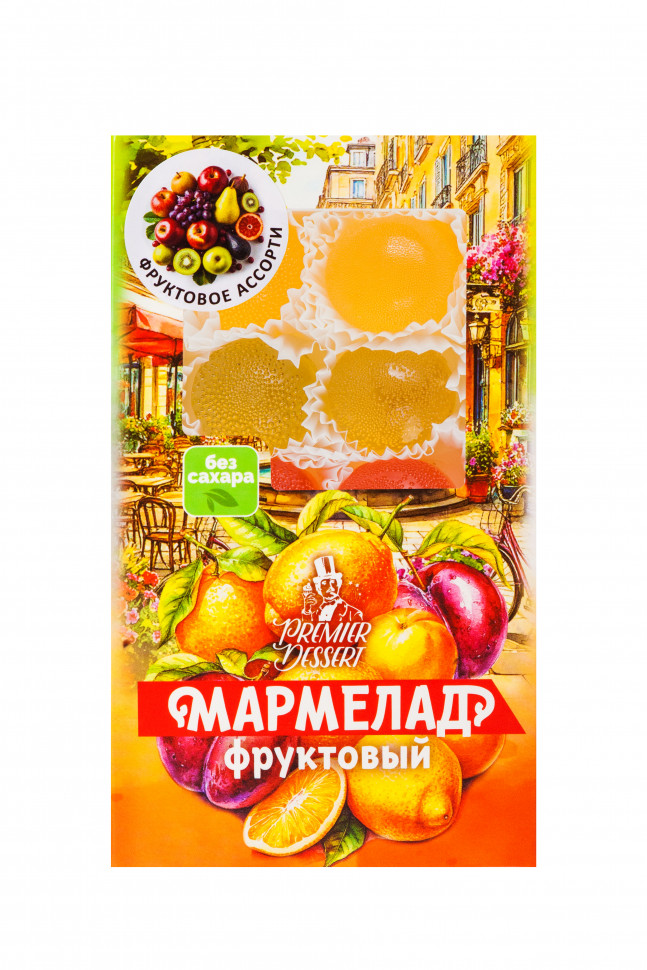  Мармелад Премиум Десерт ФРУКТОВЫЙ (ананас, яблоко, гранат) 200г    в Ярославле