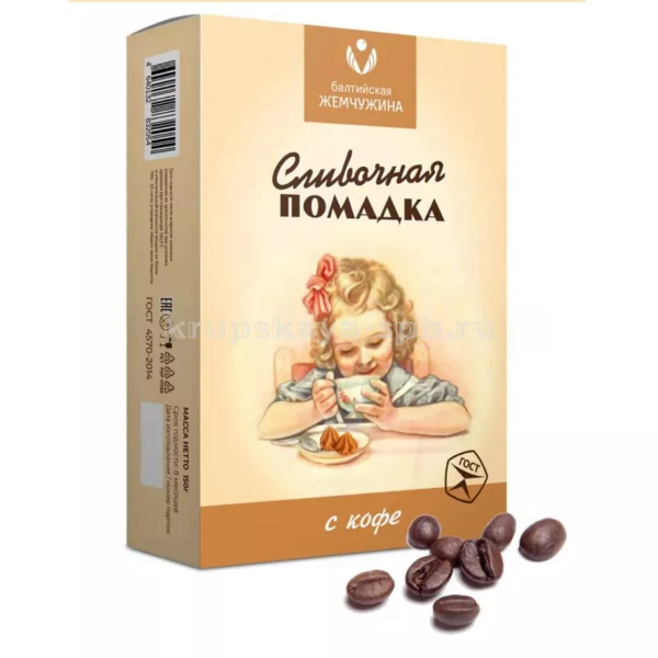 №1 Балтийская жемчужина. Помадка сливочная "С кофе", 150г   в Ярославле
