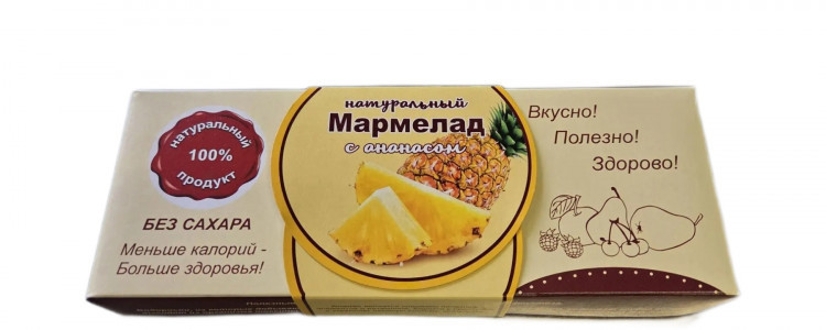  Мармелад натуральный "Ананас" 140г  в Ярославле