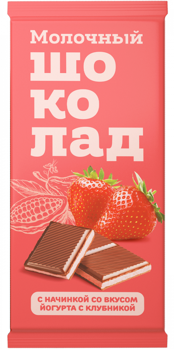 №1 Меренга Шоколад молочный с начинкой Йогурт-Клубника,(блок 24шт по 80г)   в Ярославле