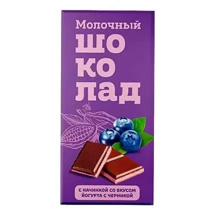  Меренга Шоколад молочный с начинкой Йогурт-Черника,(блок 24шт по 80г)    в Ярославле