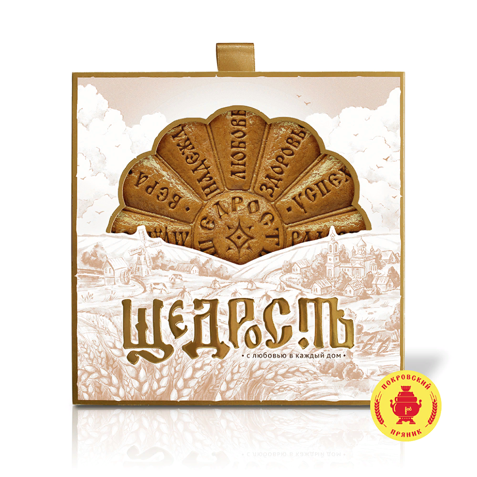  Пряник 700г "Щедрость" (в подарочной упаковке)  в Ярославле