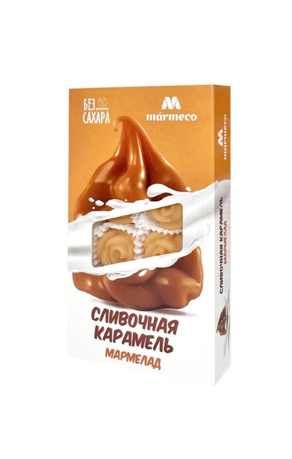 №2 Мармелад без сахара  "Сливочная карамель" 180г    в Ярославле