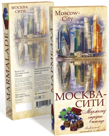 №2 Сладарт Мармелад Черносмородиновый в тёмном шоколаде, 150г  в Ярославле