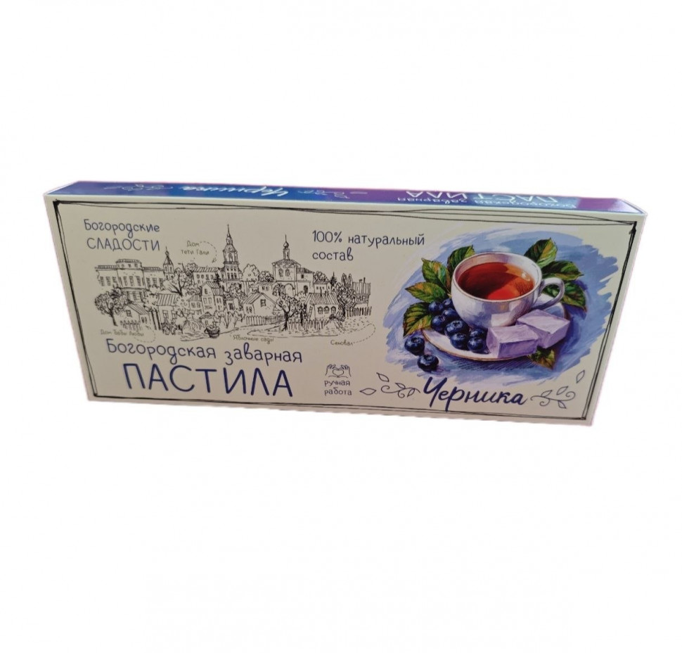  Пастила заварная "Черника", 250г в Ярославле