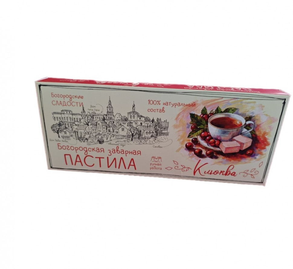  Пастила заварная "Клюква", 250г в Ярославле