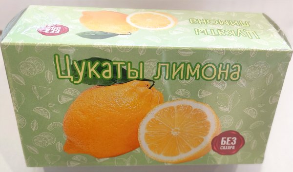 №2 Цукаты лимона 180г  в Ярославле