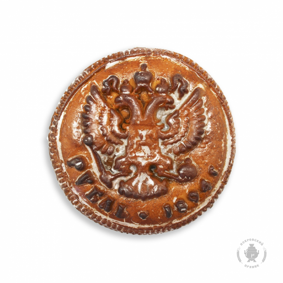  Пряник печатный  Рубль, (начинка сгущёнка+грецкий орех), 300г в Ярославле