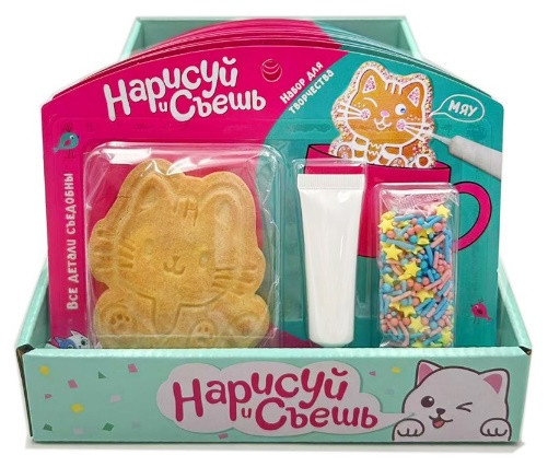 №3 Набор для творчества Нарисуй и съешь "Котёнок" (блок 12шт 59г) в Ярославле