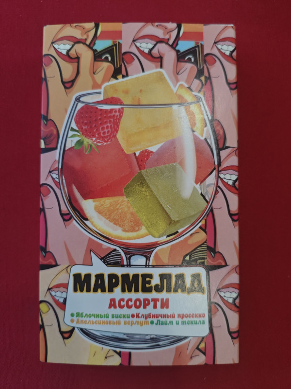№2 Мармелад АлкоАссорти(яблочный виски, клубничный просекко, апельсиновый вермут, лайм текила) 110г в Ярославле
