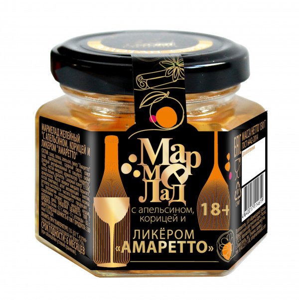 №2 Мармелад в банке "С апельсином, корицей и ликером "Амаретто" 130г (18+) в Ярославле