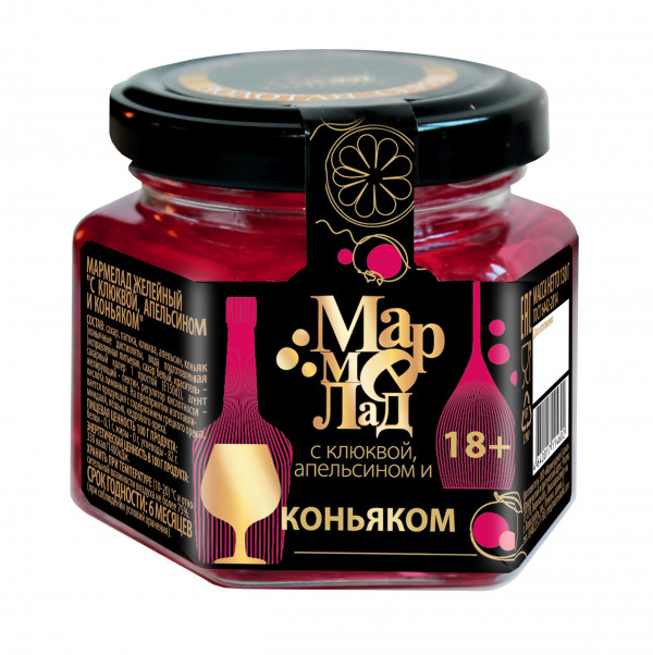 №2 Мармелад в банке "С клюквой, апельсином и коньяком" 130г (18+)   в Ярославле
