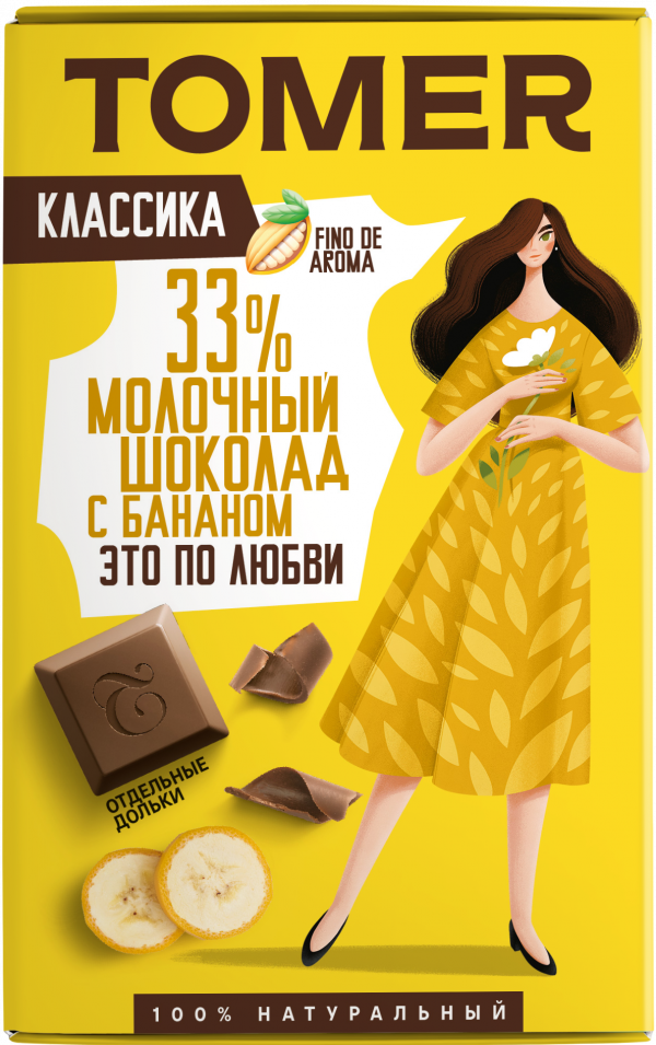 №1 Фабрика Томер  Молочный шоколад с БАНАНОМ, 90г в Ярославле