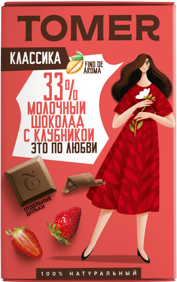 Фабрика Томер  Молочный шоколад с КЛУБНИКОЙ, 90г в Ярославле