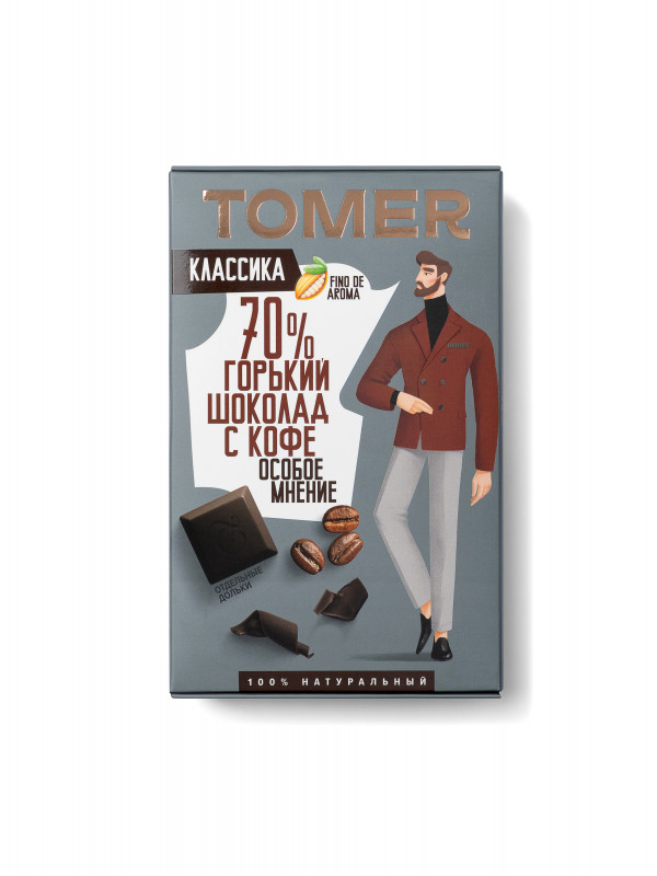 №1 Фабрика Томер  Горький шоколад с КОФЕ, 90г в Ярославле