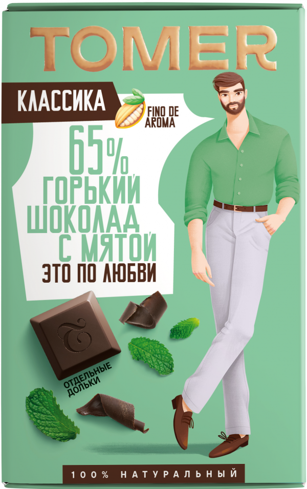 №1 Фабрика Томер  Горький шоколад с МЯТОЙ, 90г в Ярославле